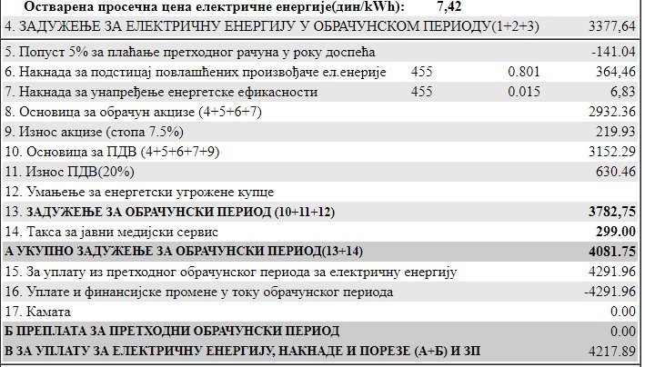 Maxthon Snap20221110170724.jpg