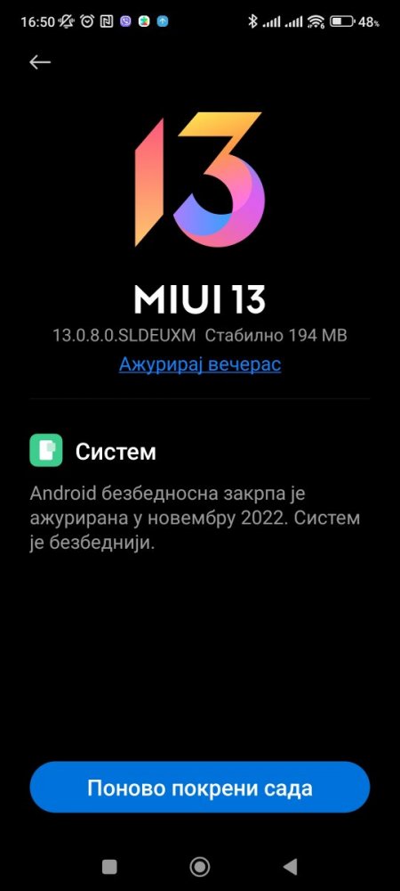 Screenshot_2022-12-02-16-50-10-173_com.android.updater.jpg