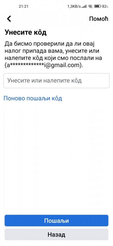 Screenshot_2022-12-14-21-21-01-763_com.facebook.katana.jpg