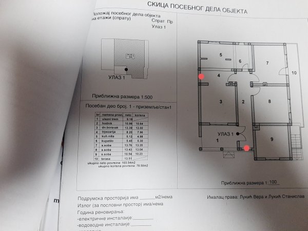20221227_151328.jpg
