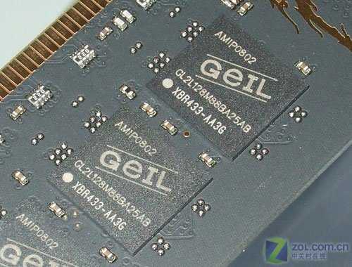 powerchip 2x2GB Black Dragon.jpg
