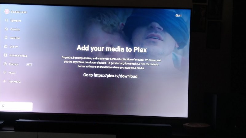 plex 1.jpg