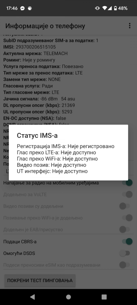 Screenshot_20230209-174654.png