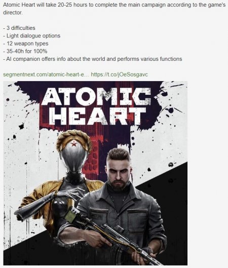 Atomic Heart.jpg