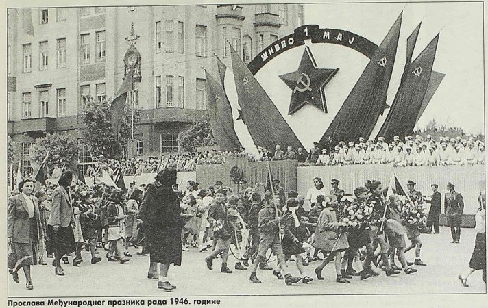 1946.jpg