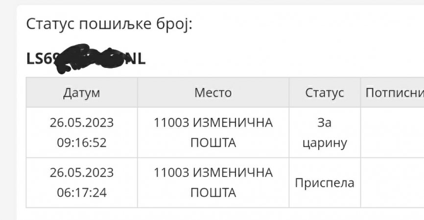 Screenshot_20230607-152350_Chrome.jpg