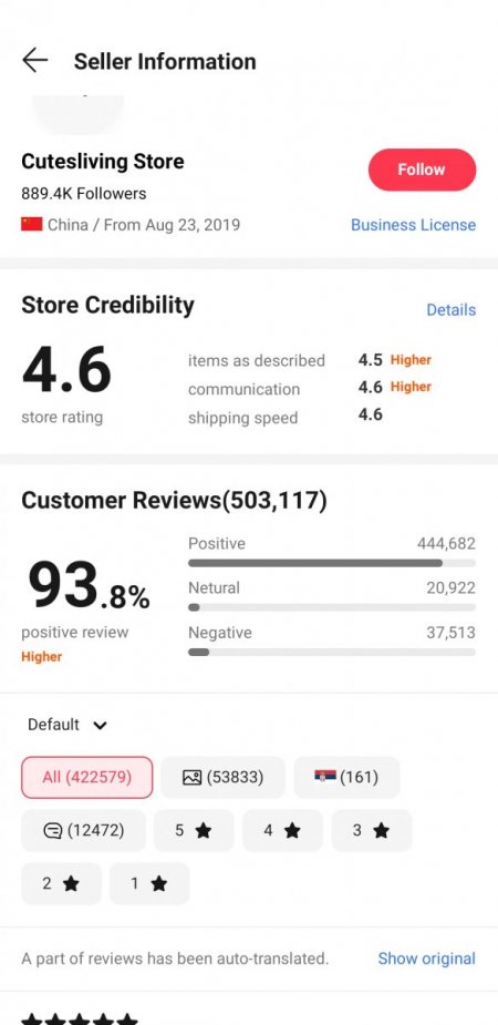 Screenshot_20230705-191357_AliExpress.jpg