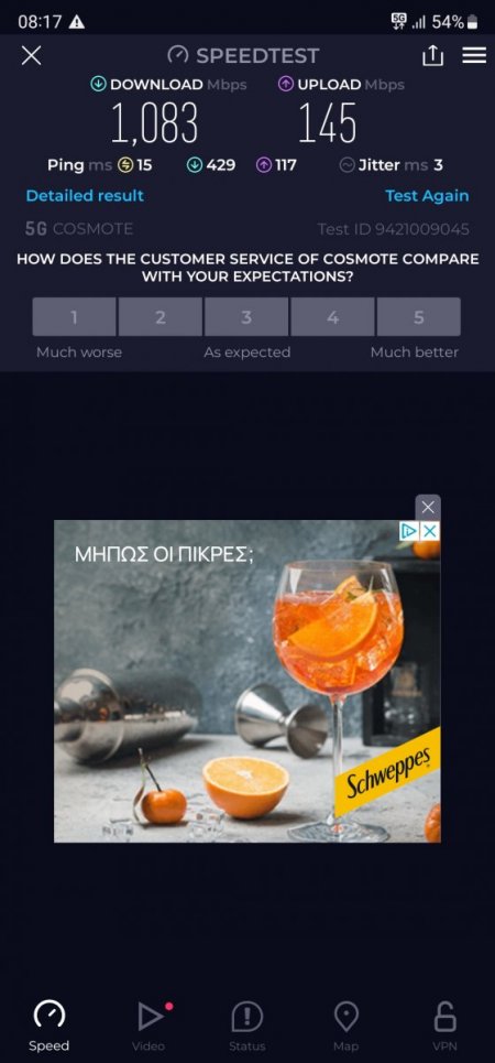 Screenshot_20230719_081714_Speedtest.jpg