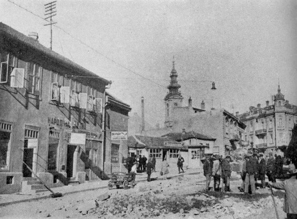 Postavljanje kaldrme u Pop Lukinoj ulici, snimak Jeremije Stanojevića iz 1930.jpg