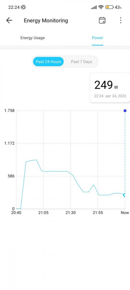 Screenshot_2023-08-24-22-24-48-099_com.tplink.iot.jpg