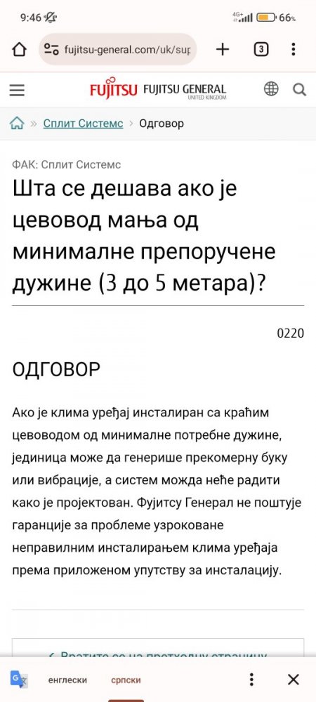 Screenshot_2023-10-05-09-46-42-262_com.android.chrome.jpg