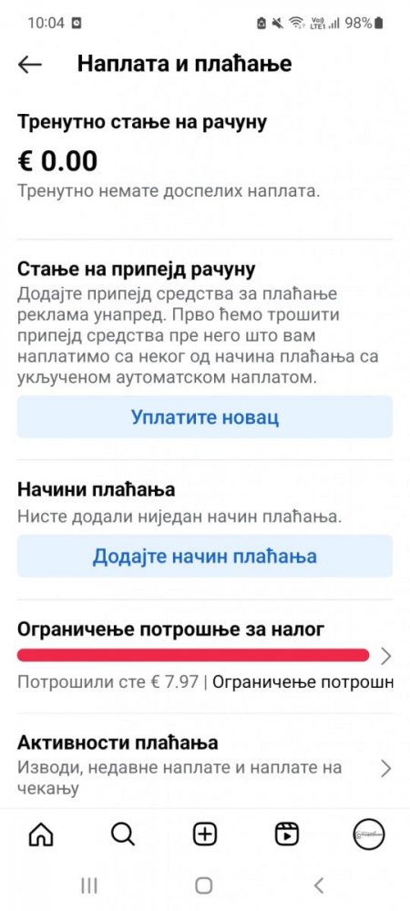 54965366-1081-45E0-9433-7BBE37DEDBAA.jpeg