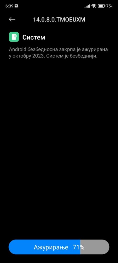 Screenshot_2023-11-02-06-39-07-709_com.android.updater.jpg