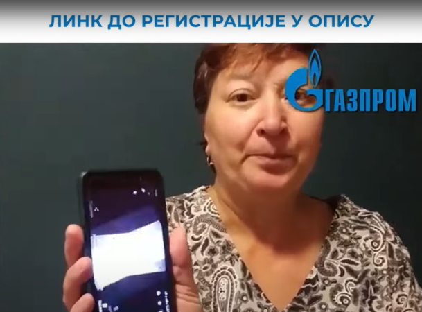 1701877245296.png