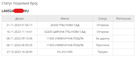1702379750529.png 1702379750529.png
