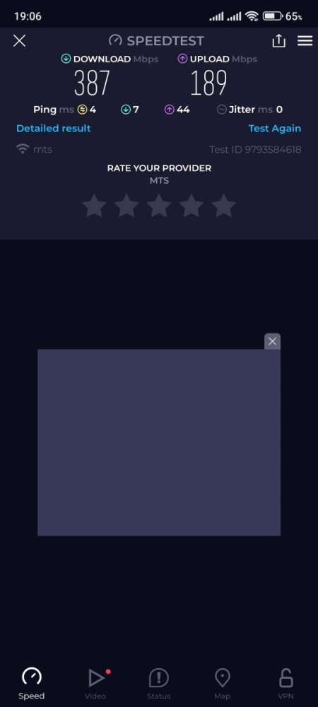 Screenshot_2023-12-25-19-06-38-215_org.zwanoo.android.speedtest.jpg