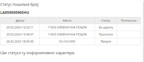 Screenshot_2.png