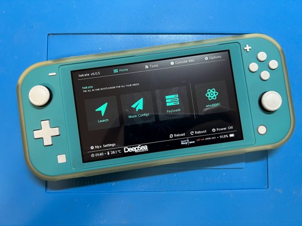 Switch Lite.jpeg
