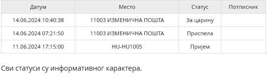 Firefox_Screenshot_2024-07-08T15-07-00.212Z.png