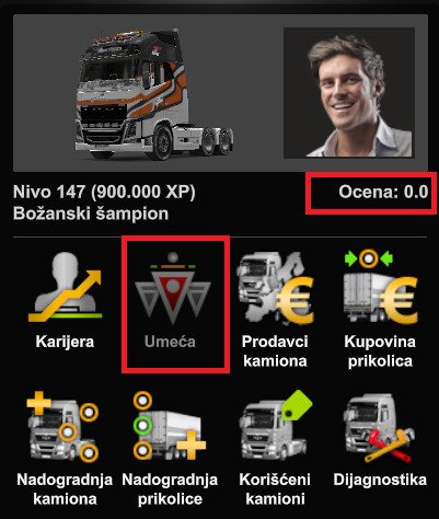 ets.jpg