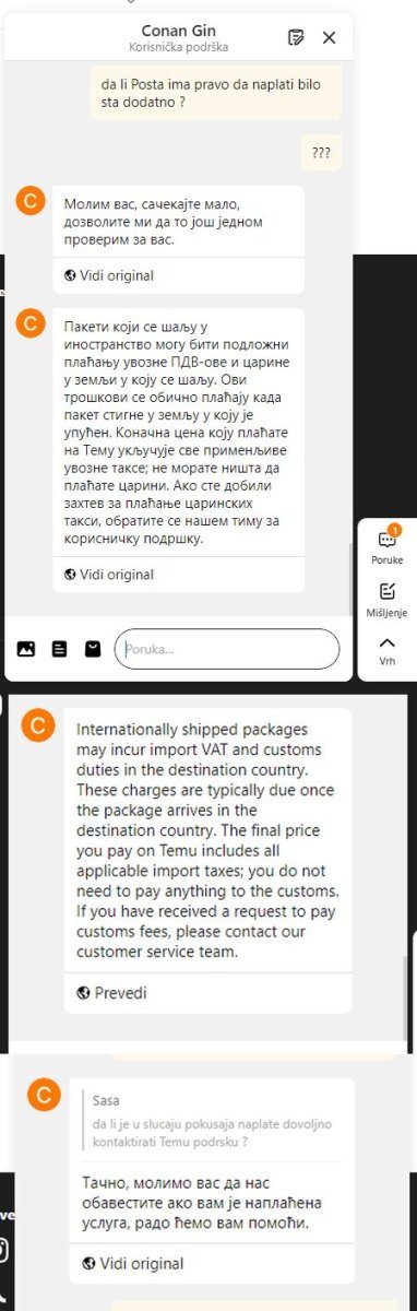 TEMU-PTT.jpg