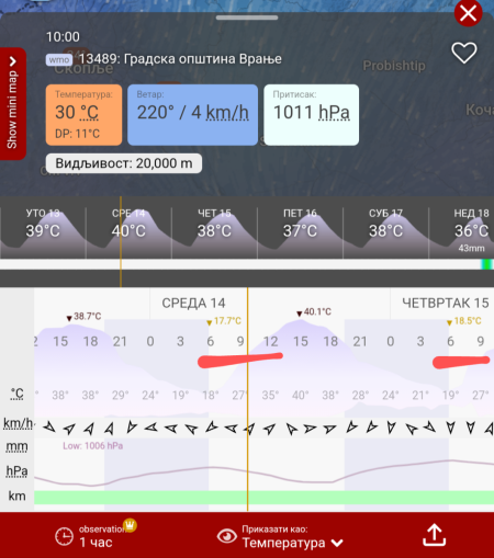 Screenshot_20240823-194830~2.png