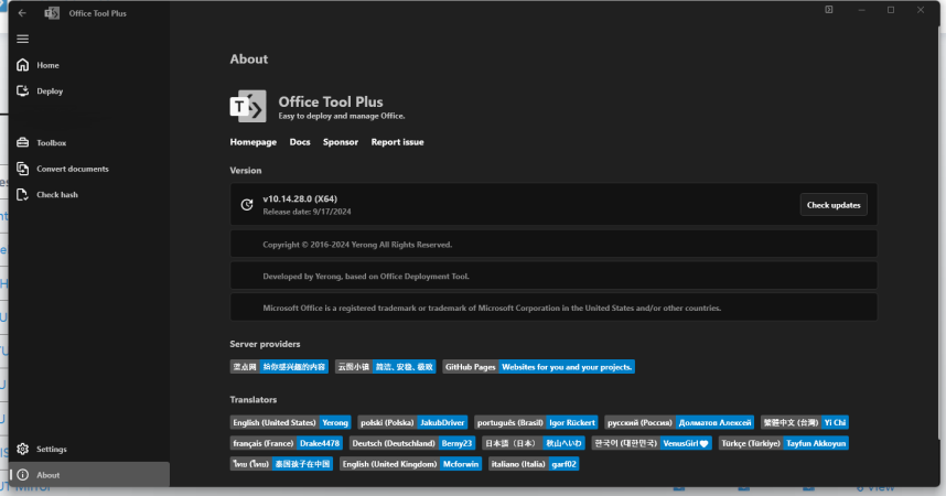 2024-09-22 14_16_40-Download _ Office Tool Plus - Brave.png