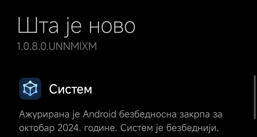 1000027582.png