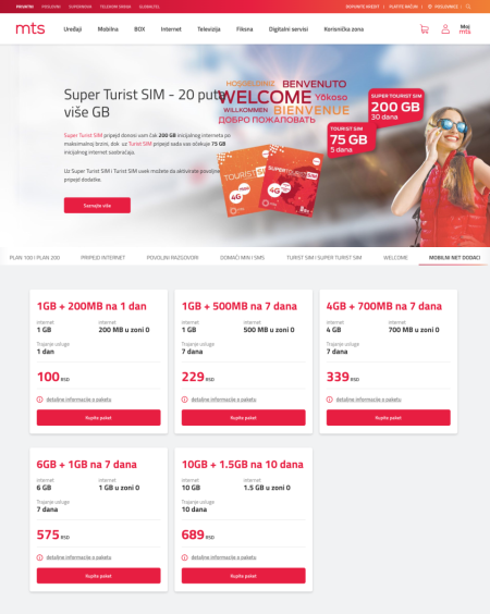 Screen Shot 2024-11-24 at 19.02.51.png