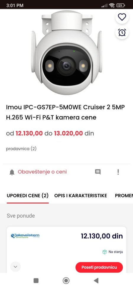 Screenshot_2024-11-25-15-01-55-257_com.android.chrome.jpg