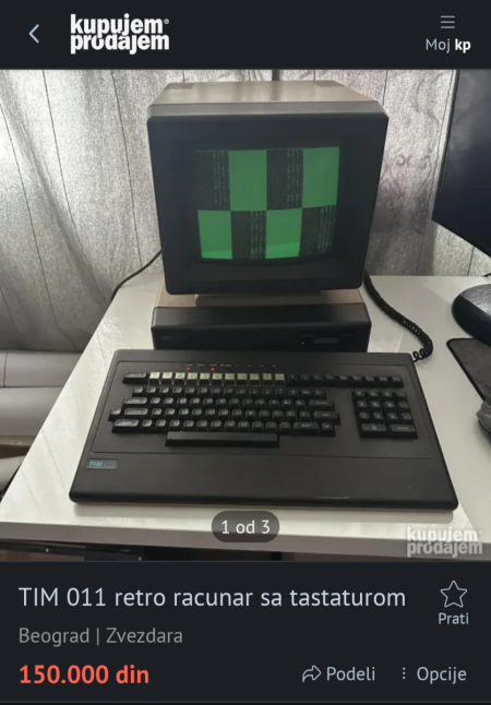 Screenshot_20241208-132108.png