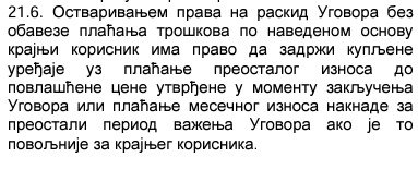 Maxthon Snap20241212003905.jpg