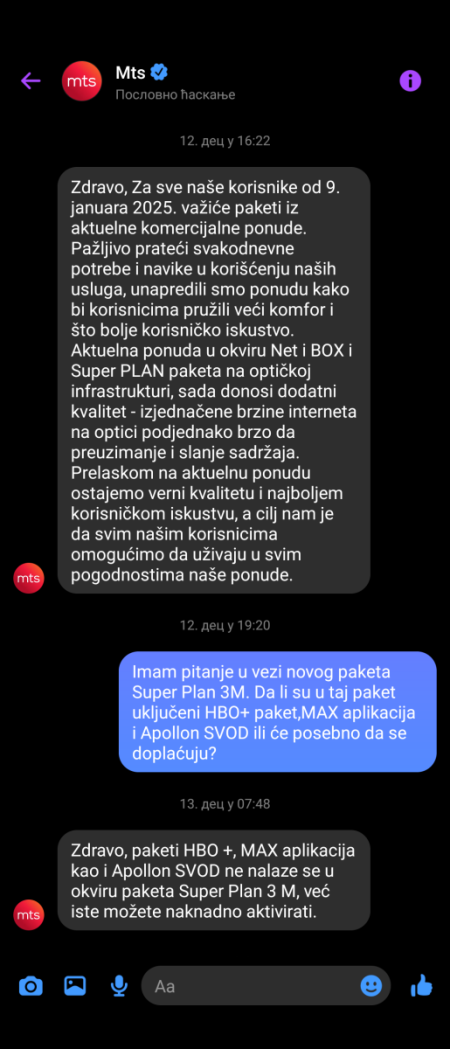 Screenshot_20241217-175330.png