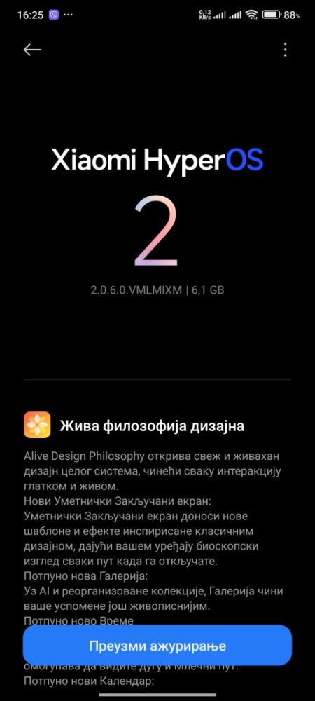 Screenshot_2025-01-19-16-25-09-703_com.android.updater.jpg