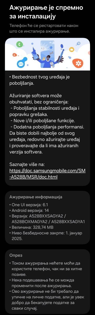 Screenshot_20250213_002534_Software update.jpg