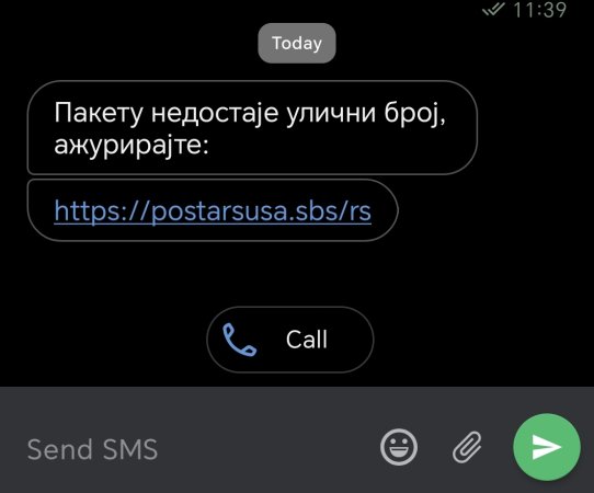 Screenshot_20250214_104632_com_truecaller_ConversationActivity.jpg