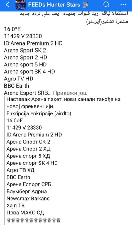 1000006416.jpg