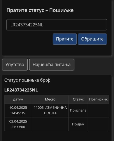 1000011752.jpg