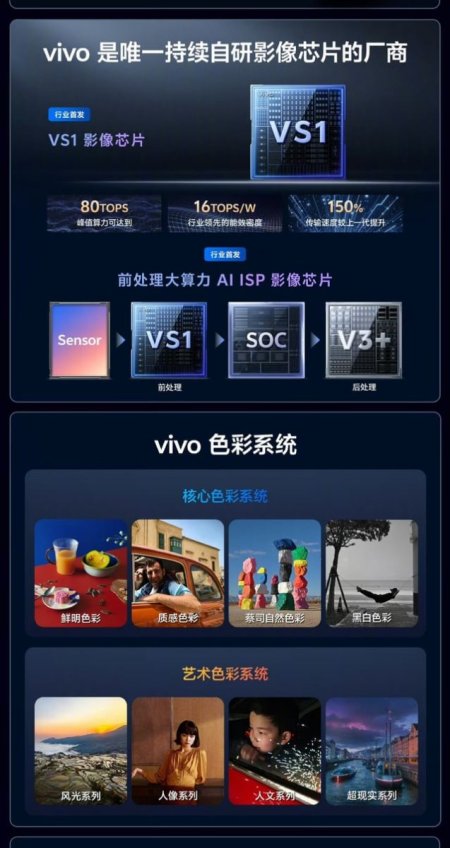 x200-ultra-posters-v0-7setrt0aurue1.jpg