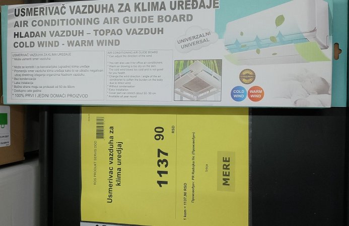 Usmerivac za klimu.jpg