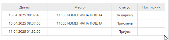 1746531057072.png