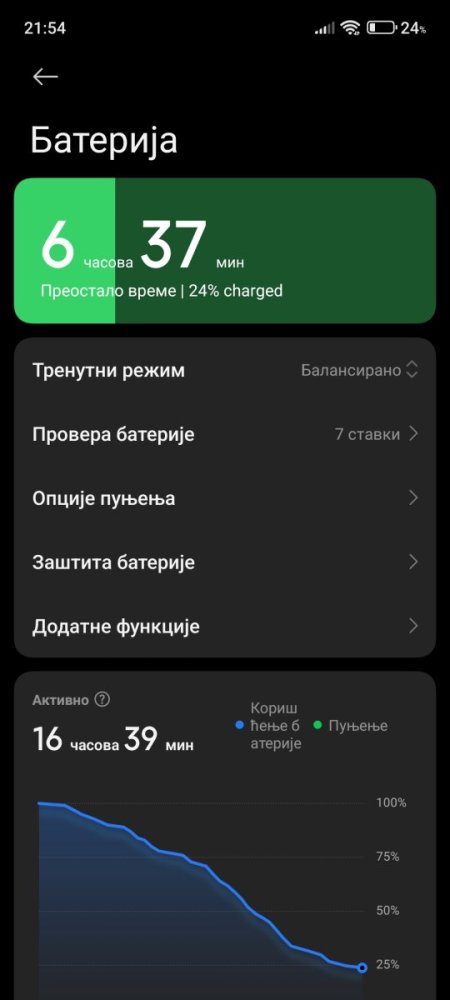 1000016402.jpg