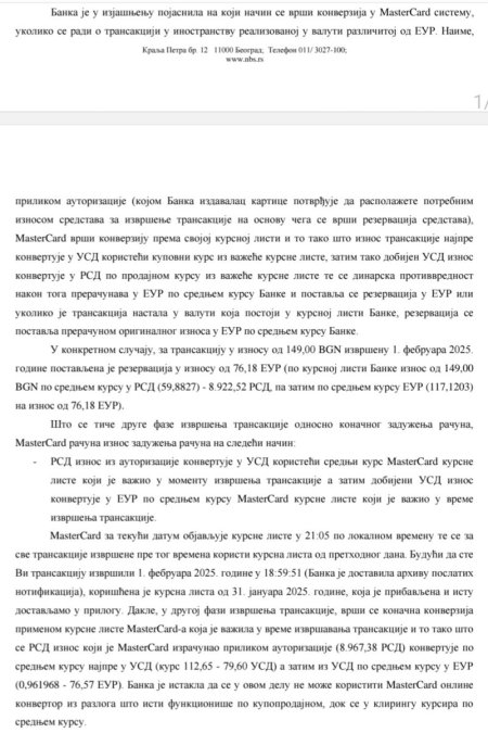 1000017362.jpg