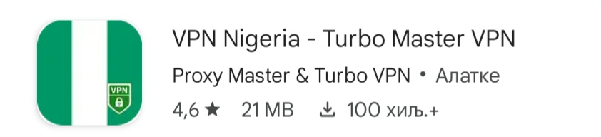 Screenshot 2025-05-27 151859.png