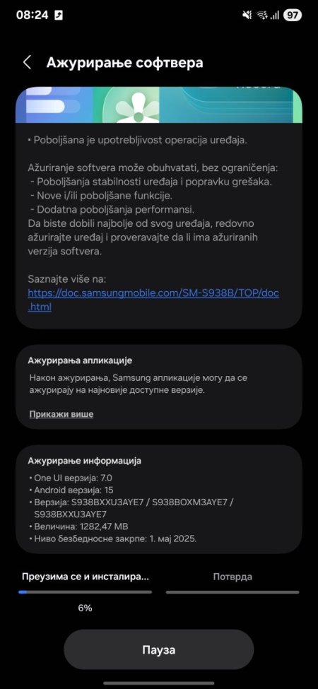 Screenshot_20250602_082446_Software update.jpg