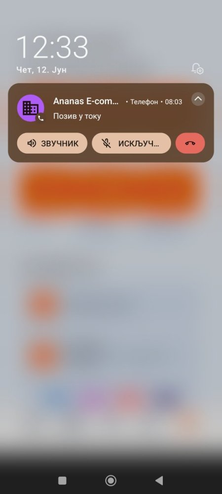 Screenshot_2025-06-12-12-33-43-588_rs.ananas.app.jpg