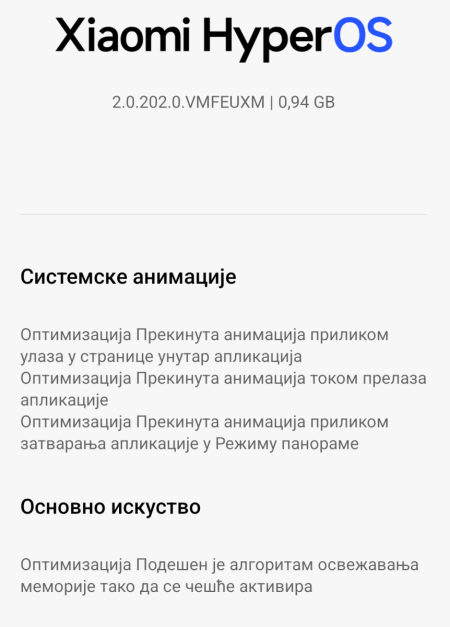 Screenshot_2025-06-23-19-17-44-193_com.android.updater.png