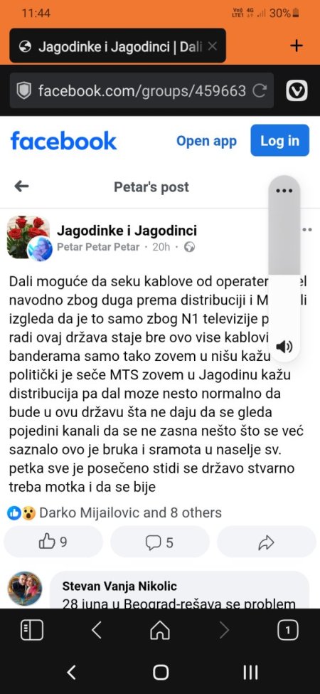 Screenshot_20250625-114413_Vivaldi.jpg