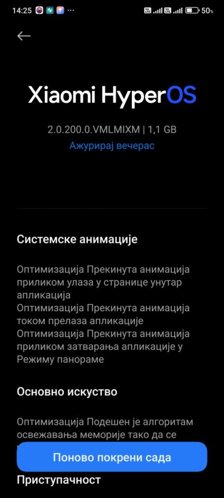 Screenshot_2025-07-03-14-25-51-018_com.android.updater.jpg