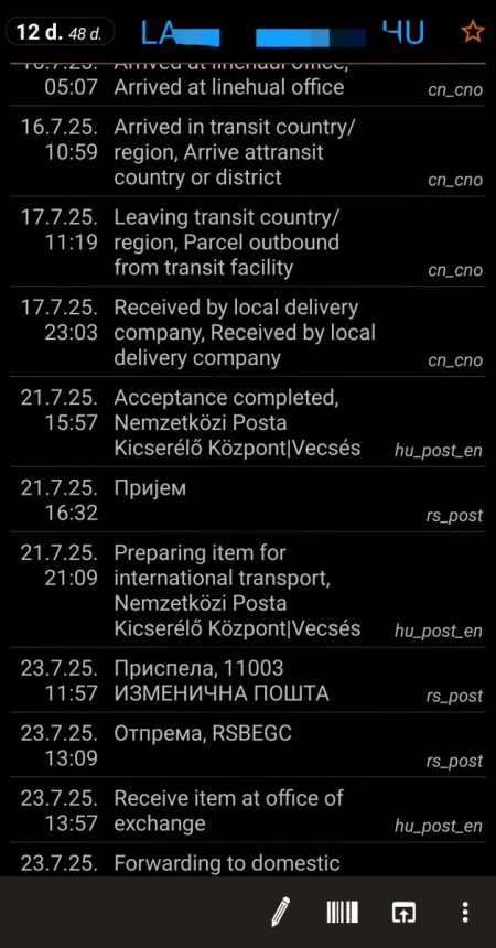 Screenshot_2025-07-23-18-16-28-188_com.metalsoft.trackchecker_mobile-edit.jpg